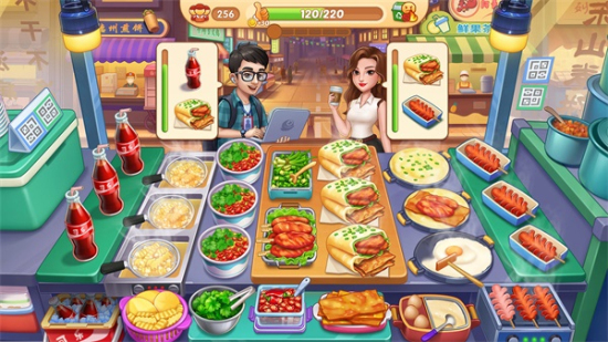 星厨烹饪记免费版2