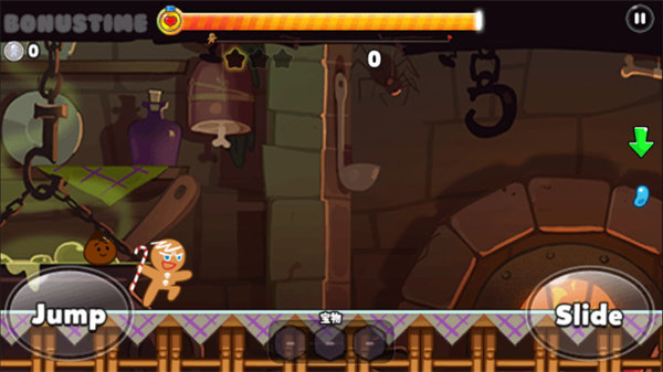 跑跑姜饼人烤箱大逃亡20242