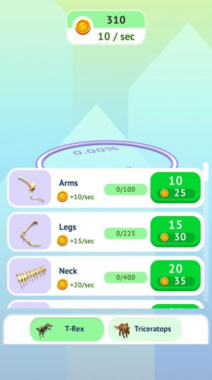 空闲恐龙制造者2