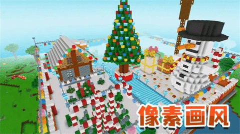 模拟生存大冒险0