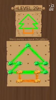 魔术线条Magic Lines0