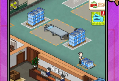 强哥的狂飙人生内置菜单