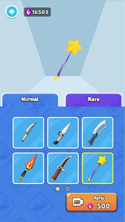 单打独斗升级跑1