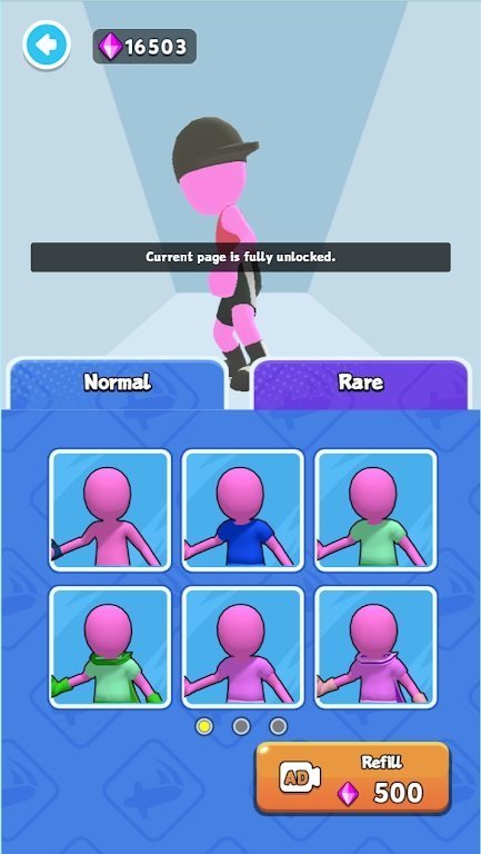 单打独斗升级跑3