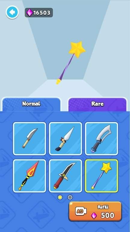 单打独斗升级跑