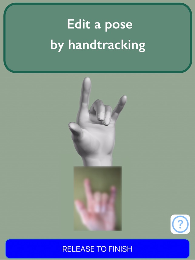 HandModel安装包1