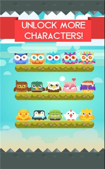 无法入睡的猫头鹰