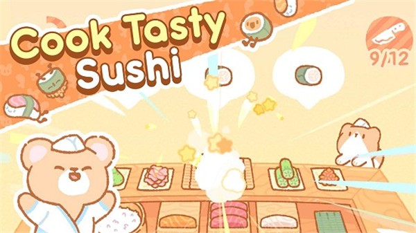 小熊寿司吧安卓0