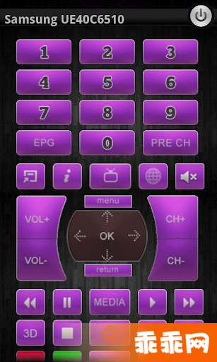 智能电视无线遥控器3