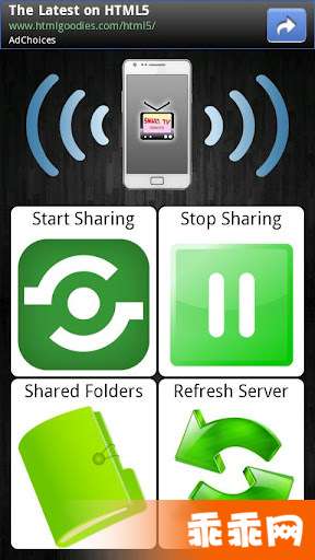 智能电视无线遥控器5