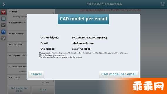 3D CAD 零部件模型下载2