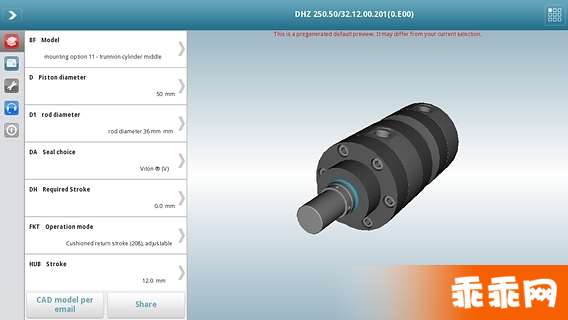 3D CAD 零部件模型下载3