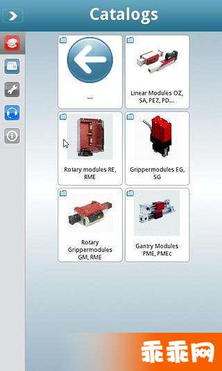 3D CAD 零部件模型下载4