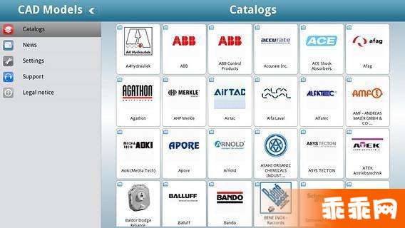 3D CAD 零部件模型下载5