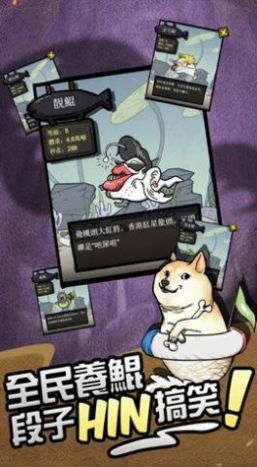 大鲲吃小鲲内置修改器0