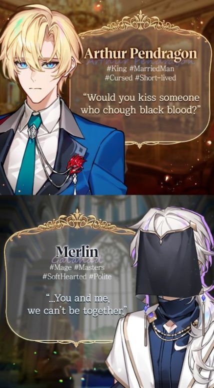 与骑士的秘密之吻3