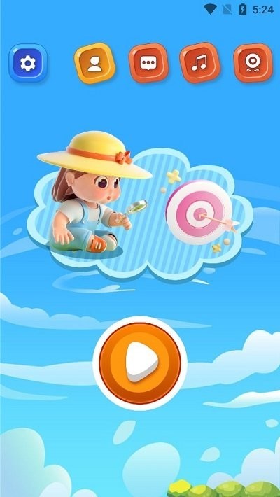 全民来找茬找不同2