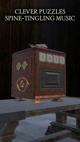 神秘盒51