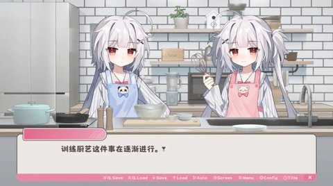 冬日树下的回忆AFTER1