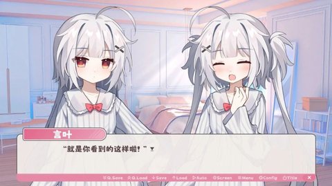 冬日树下的回忆AFTER2