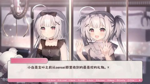 冬日树下的回忆AFTER3