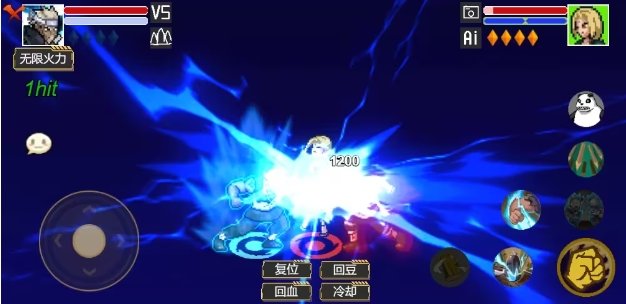 像素火影单机版宇智波佐助1