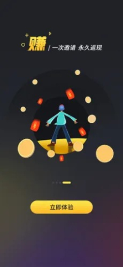 bigplayers游戏充值平台2