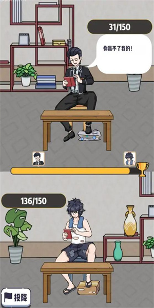 收租生活日记不减反增0