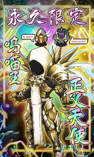 冒险与挖矿GM免费版