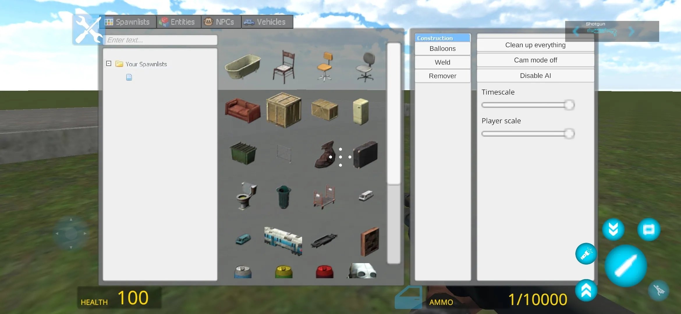盖瑞模组完整版有监控人1