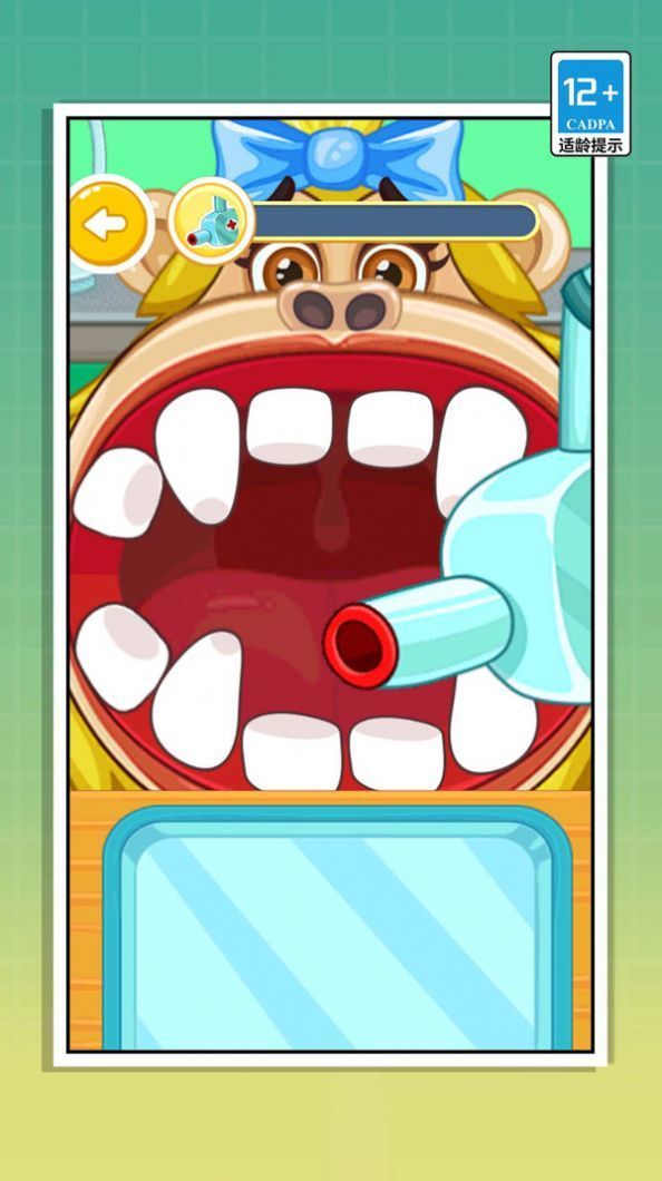 快来做牙医2