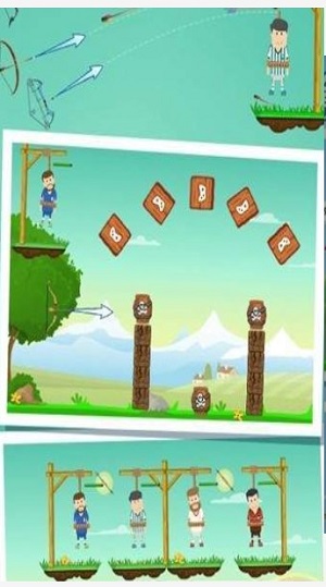 弓箭手拯救大作战1