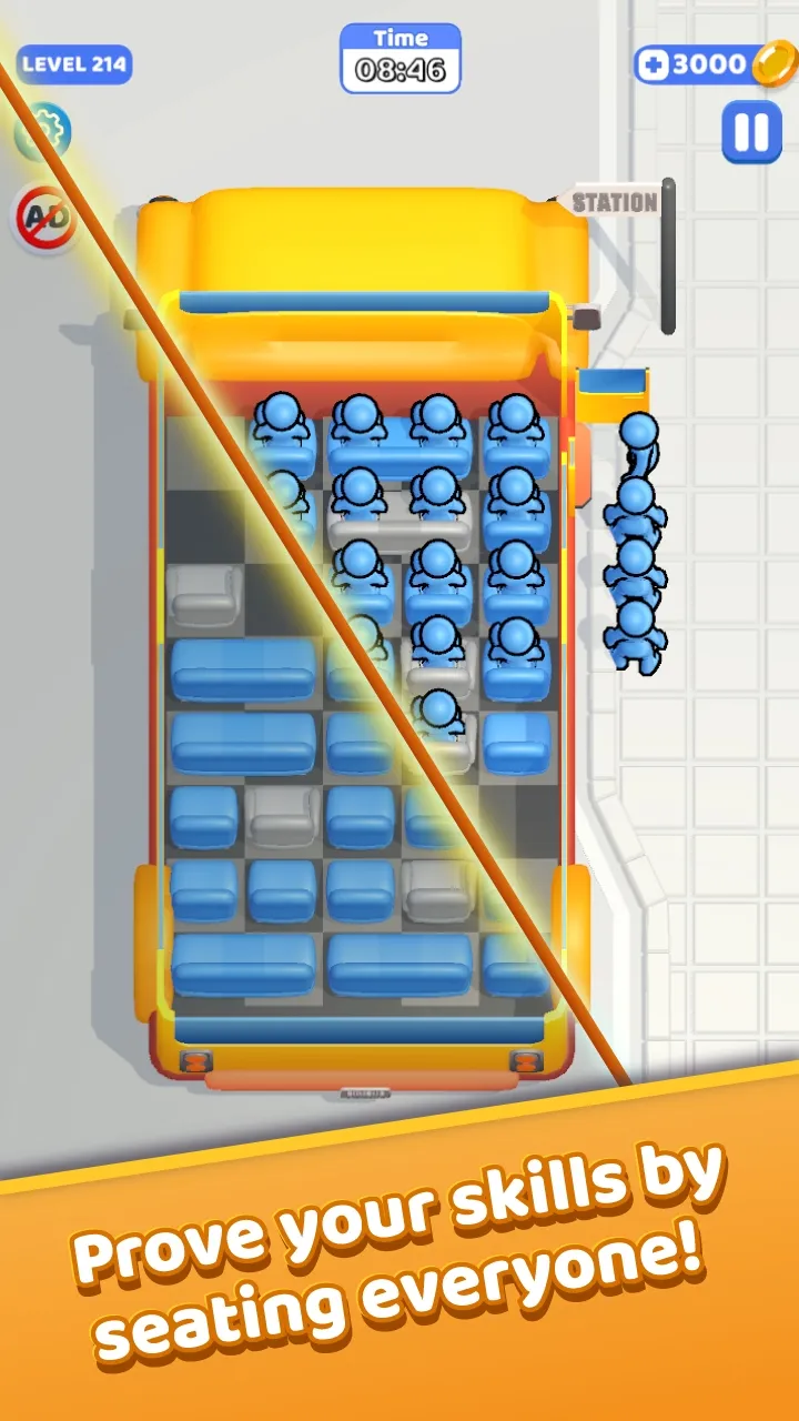 填满座位(Seat Away)2