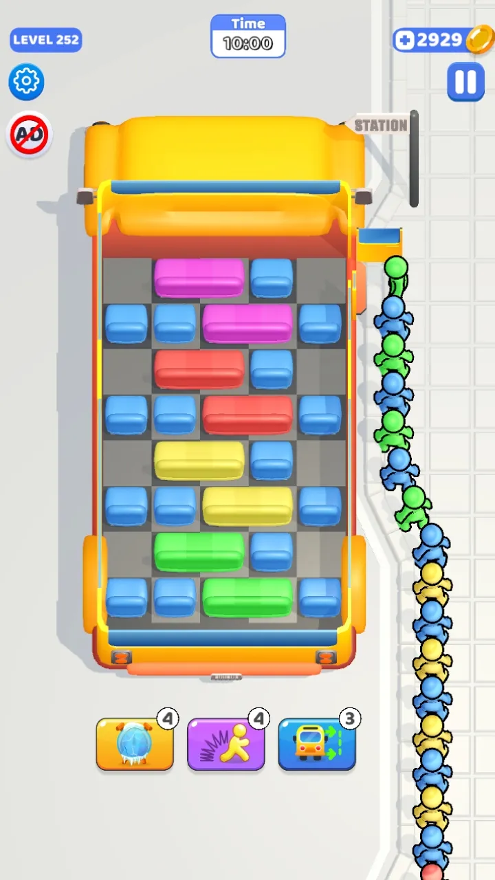 填满座位(Seat Away)3