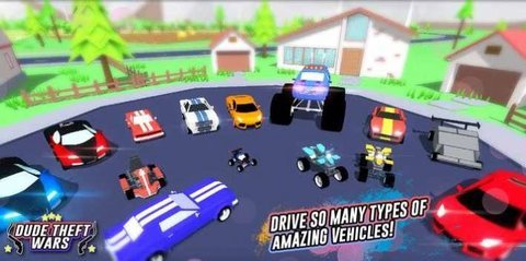 沙盒模拟器盗贼战争免广告版2