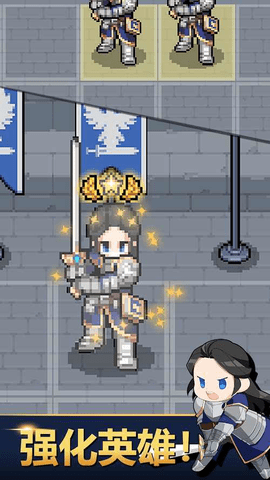 神王城堡国际版