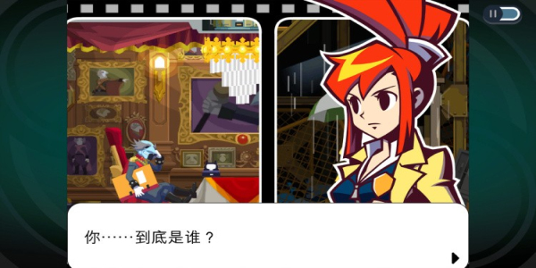 幽灵诡计幻影侦探1