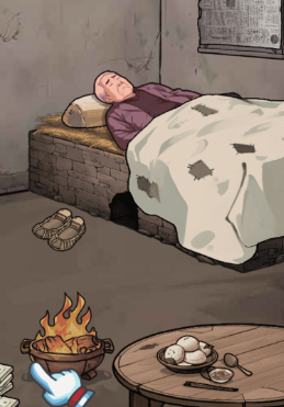 改善奶奶生活环境