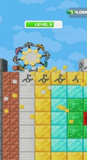 钻石挖掘机内置菜单1