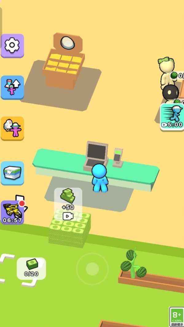 从零开始当老板1