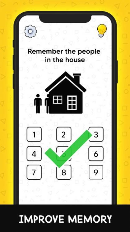 记忆拼图帮助我1