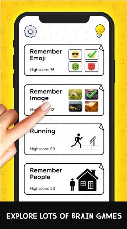 记忆拼图帮助我2