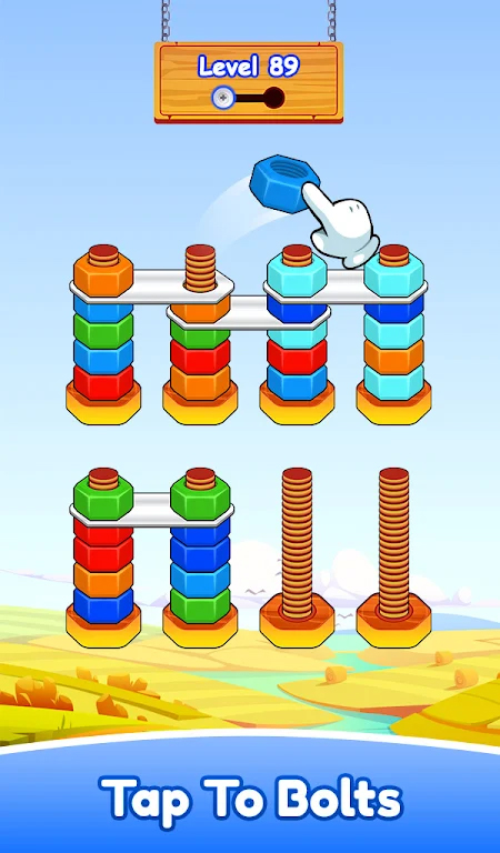 螺母螺栓颜色排序3