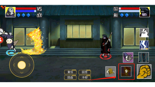 像素火影u鼬神唤境2