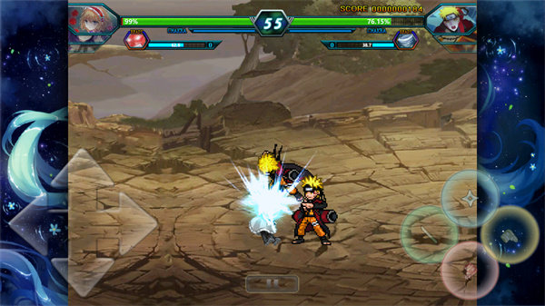 死神vs火影怜改2