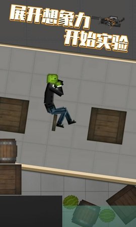 甜瓜游乐园15.02