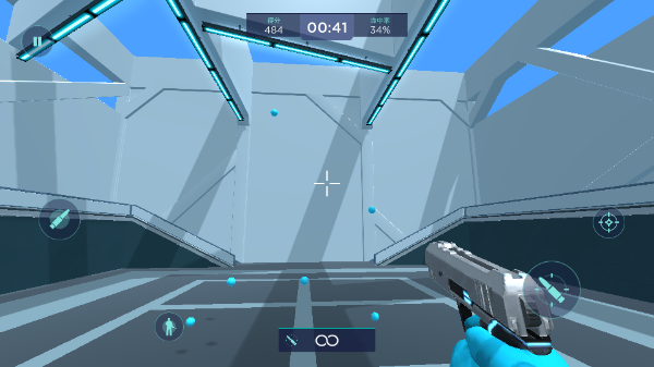 瞄准实验室中文版1