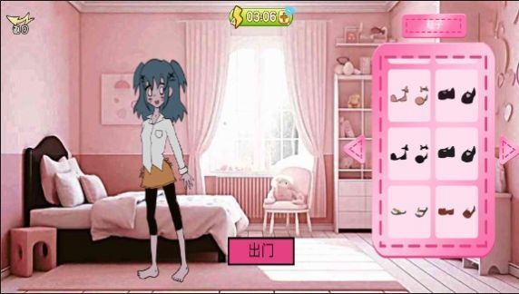 美丽变装中文版0