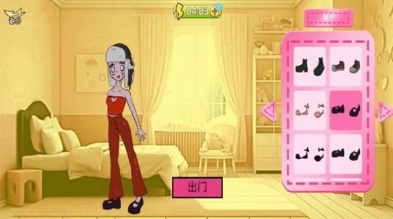 美丽变装中文版1