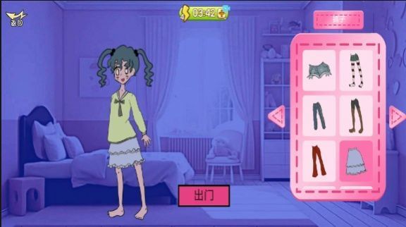 美丽变装中文版2